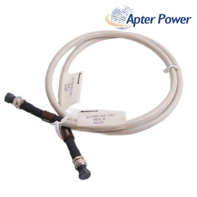 HONEYWELL 51195153-001 COAXIAL DROP CABLE RG6 1M 75OHM