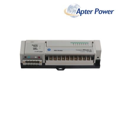 Allen Bradley 1791D-0B8P Base output module