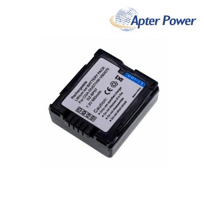 HITACHI AGM-OD 33016138-3 Battery
