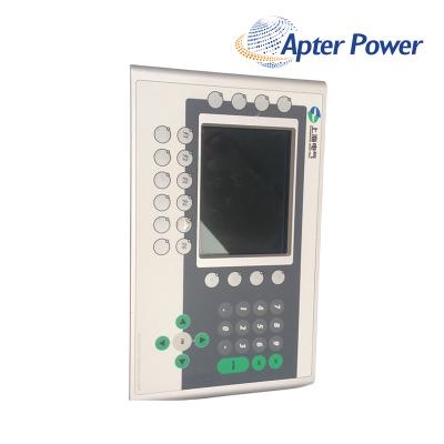 B&R 4PP350.0571-K01 Operator Panel