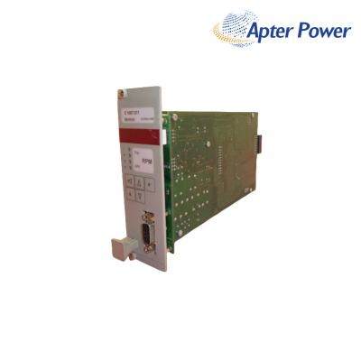 BRAUN  E1667.011 Protection monitoring module