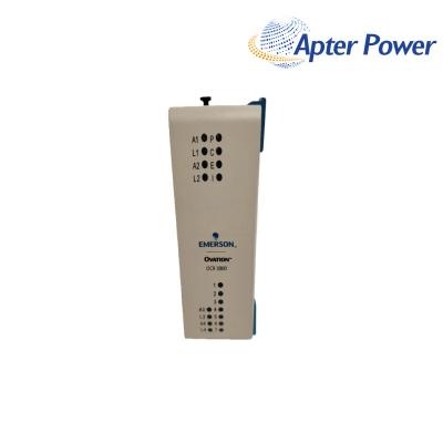 EMERSON 5X00875G01 Process Controller