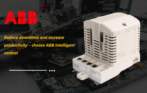 Discover the Intelligent Core of Industrial Automation: ABB Advant OCS