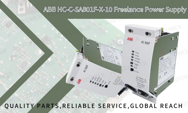 ABB HC-C-SA801F-X-10: 10 Industrial Power Benefits You Can’t Ignore