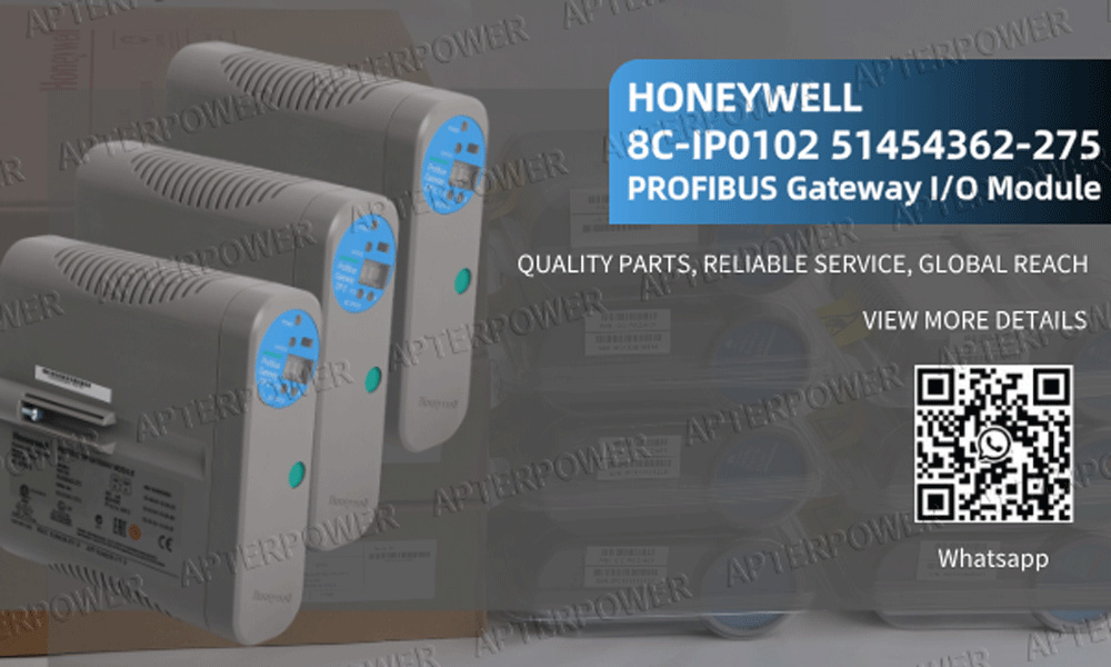 Boost Industrial Automation with Honeywell PROFIBUS Gateway