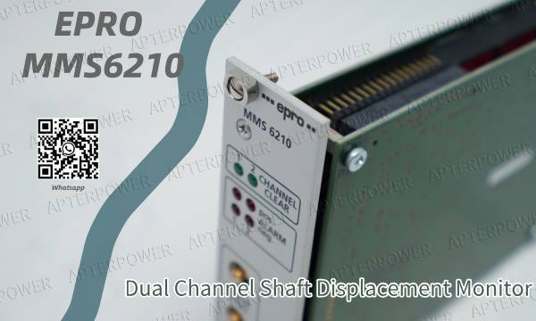 EPRO MMS6210: Precision Dual-Channel Shaft Displacement