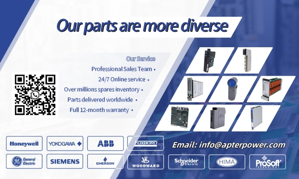 Dresser - A Strategic Partner Perfectly Aligned with GE’s Business Model