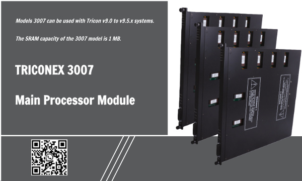TRICONEX 3007 CPU: Common Diagnostics and Troubleshooting Tips