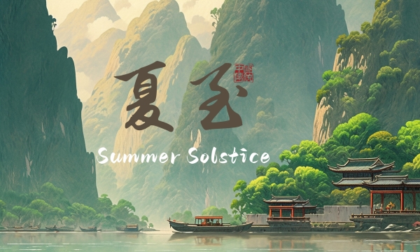 Summer Solstice Rainy Days