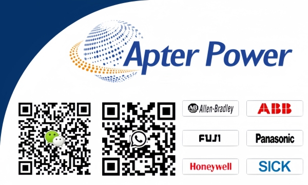 Honeywell Strengthen Integration Practices and Share Expertise