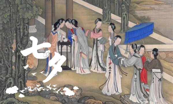 Qixi Festival - Chinese valentine's day