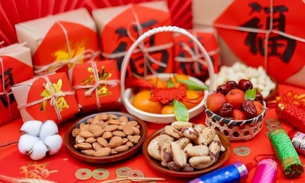 Happy Chinese New Year！