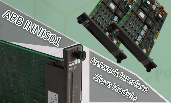 ABB INNIS01: Building Reliable Slave Communication for Industry
