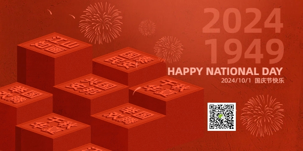 Celebrating China’s National Day: A Time of Pride and Unity