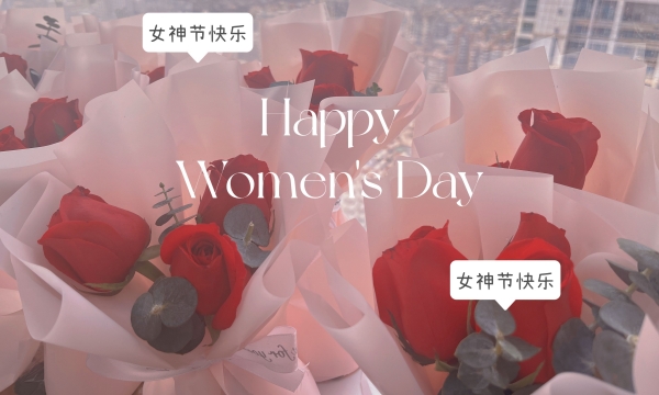 Happy International Women's Day