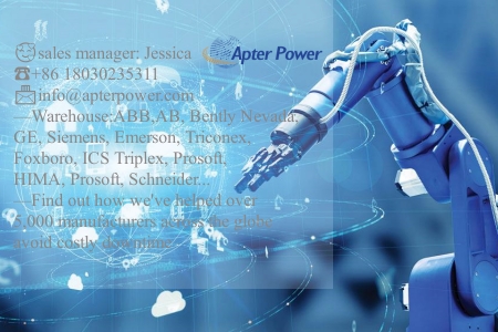 Robotics: collaboration or cooperation?