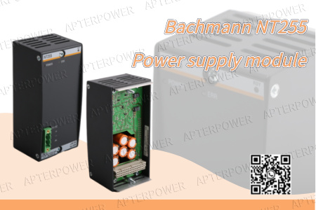 Bachmann NT255: Power Supply Module