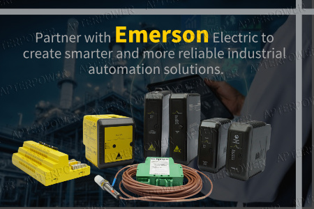 Emerson Automation Systems Leads Industrial Upgrading