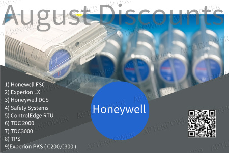 Save 30% on Honeywell Automation Parts Today!