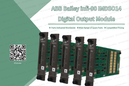 ABB IMDSO14: Industrial Automation Powerhouse