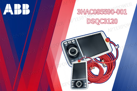 ABB New DSQC3120 Teach Pendant Kit: Integrated Design for Faster Installation and Lower Costs