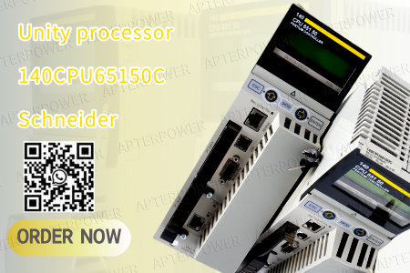Intelligent core: Schneider 140CPU65150CNER