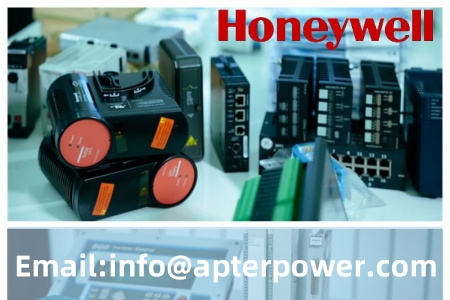 Honeywell cutting-edge technology