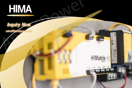 HIMatrix : Compact Safety Controller for Fast, Reliable Protection