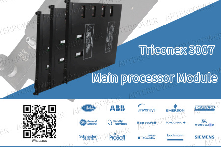 Triconex 3007: Smarter Safety Control