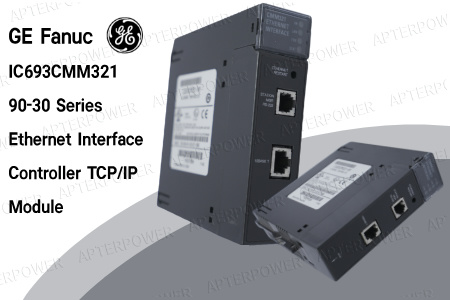 GE Fanuc IC693CMM321 Ethernet Controller