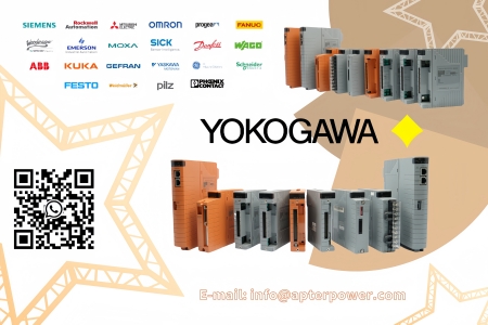 Reliable Control & Performance Solution